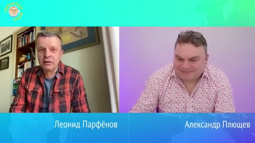 кадр Парфёнов